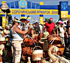 «Купи-продай» як святковий перформенс