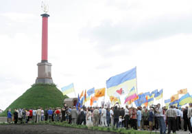 Ластівки над Крутами