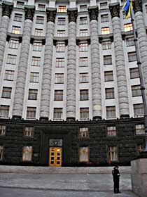 «Заглючило» навколо доручення