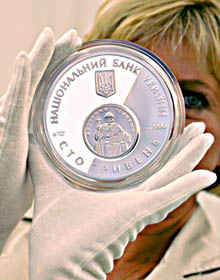 Гривнева десятка