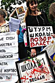 Лоботомія небайдужих