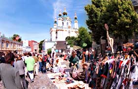 Київ — на ремонті