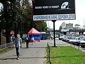 Прощавайте, потвори!