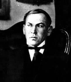 Художник республiки