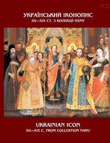 Настільний та кишеньковий туризм