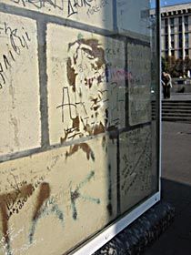 Настінна контрреволюція