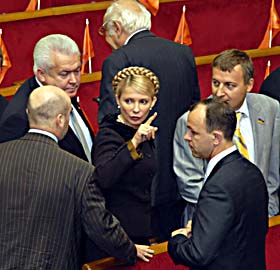 ЗаМОРОЗка закону