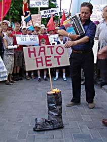 НАТОлка Полтавка,