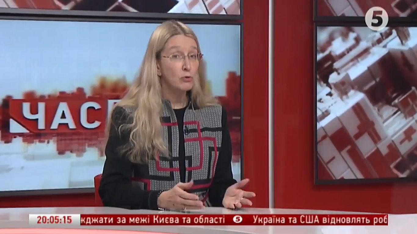 Гепатитом С можуть бути інфіковані 2 мільйони українців - Уляна Супрун