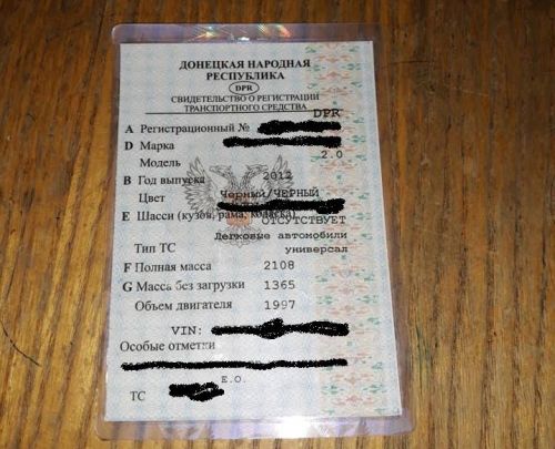 У Черкасах впіймали водія Тойоти із документами «ДНР»: чоловік заявив про підтримку терористів