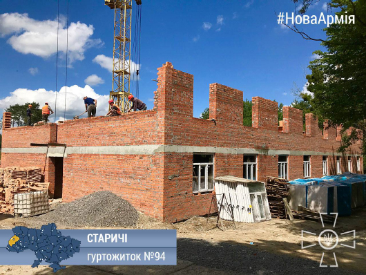 #184 общаги: як реалізується амбітний проект будівництва житла для військових