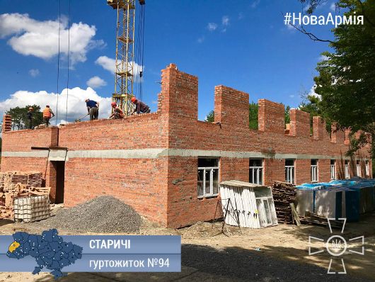 #184 общаги: як реалізується амбітний проект будівництва житла для військових