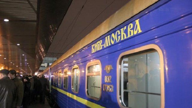 Укрзалізниця на пасажирських потягах до Росії за півроку заробила 177,58 мільйони гривень