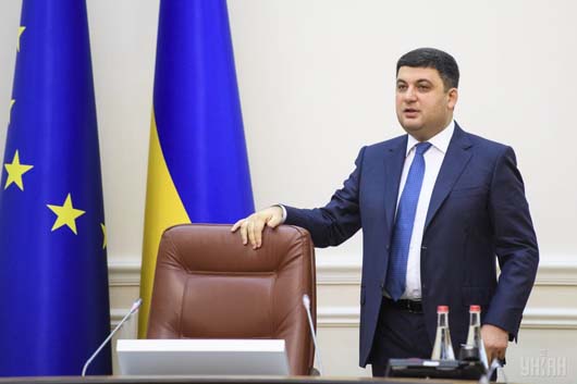Прем'єр як сакральна жертва: чому восени Гройсмана можуть відправити у відставку