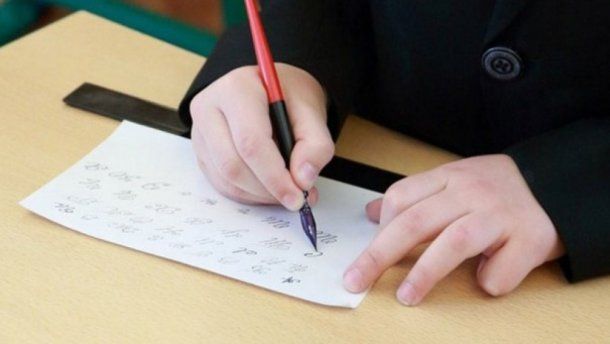 «Индик, пів України і топмодель»: новий правопис винесли на обговорення (проект)