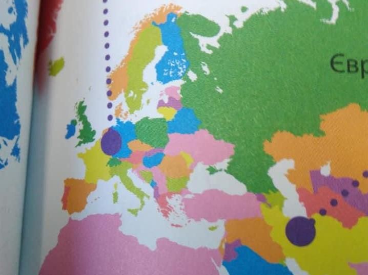 Видавництво «Ранок» надрукувало дитячу книгу з картою України без Криму
