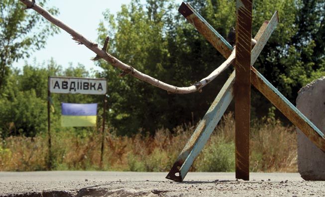 В Авдіївці та прилегих селах відновлять газопостачання 20 серпня