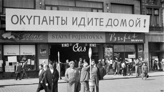 Початок падіння комунізму: 50 років тому радянські війська окупували Чехословаччину