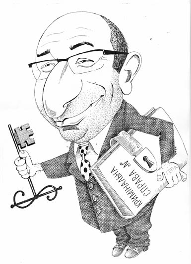 Справа Геннадія Кернеса може бути поновлена після розгляду апеляційної скарги