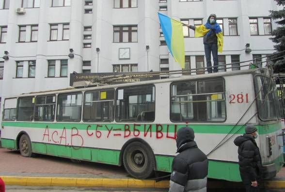 Розстріл Майдану у Хмельницькому: через підозру СБУшнику справу передали військовій прокуратурі