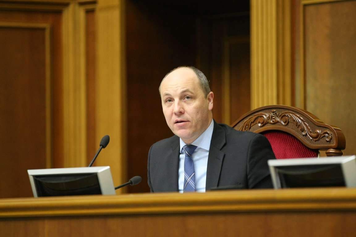 Андрій Парубій на відкритті сесії Ради: Наближення виборів не перешкоджатиме роботі парламенту