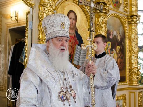 Патріарх Філарет виступив за правдиву історію та створення музею на Поштовій площі