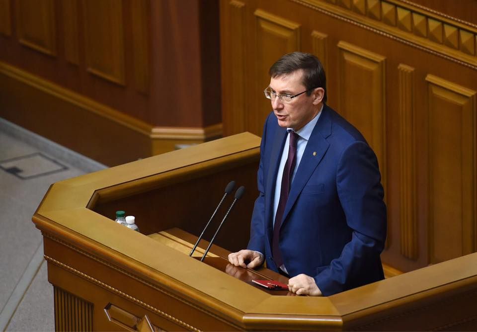 Генпрокурор анонсував подання на депутата, що «знищив оборонну промисловість»