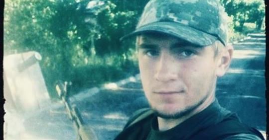 Владислав Карпун із 58-ї бригади загинув біля Новгородського
