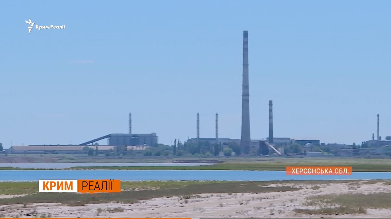 За екологічну катастрофу в Армянську Росія вимагає від «Кримського титану» 700 мільйонів рублів