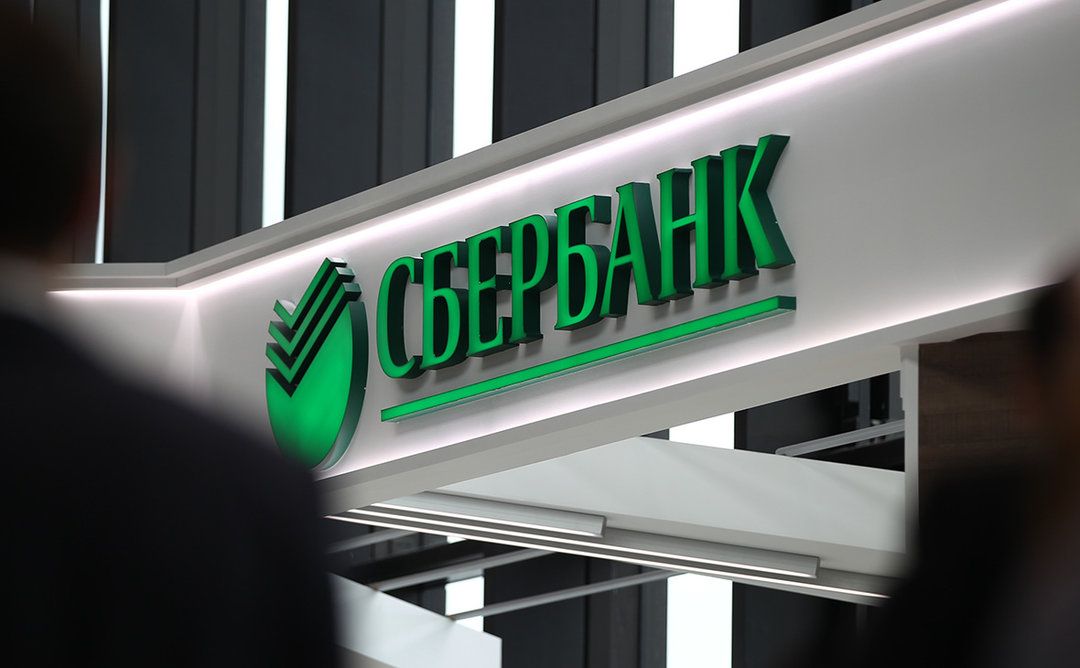 Київський апеляційний суд арештував акції «ВТБ», «Промінвестбанку» та «Сбербанку» в Україні