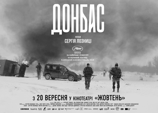 АФІША