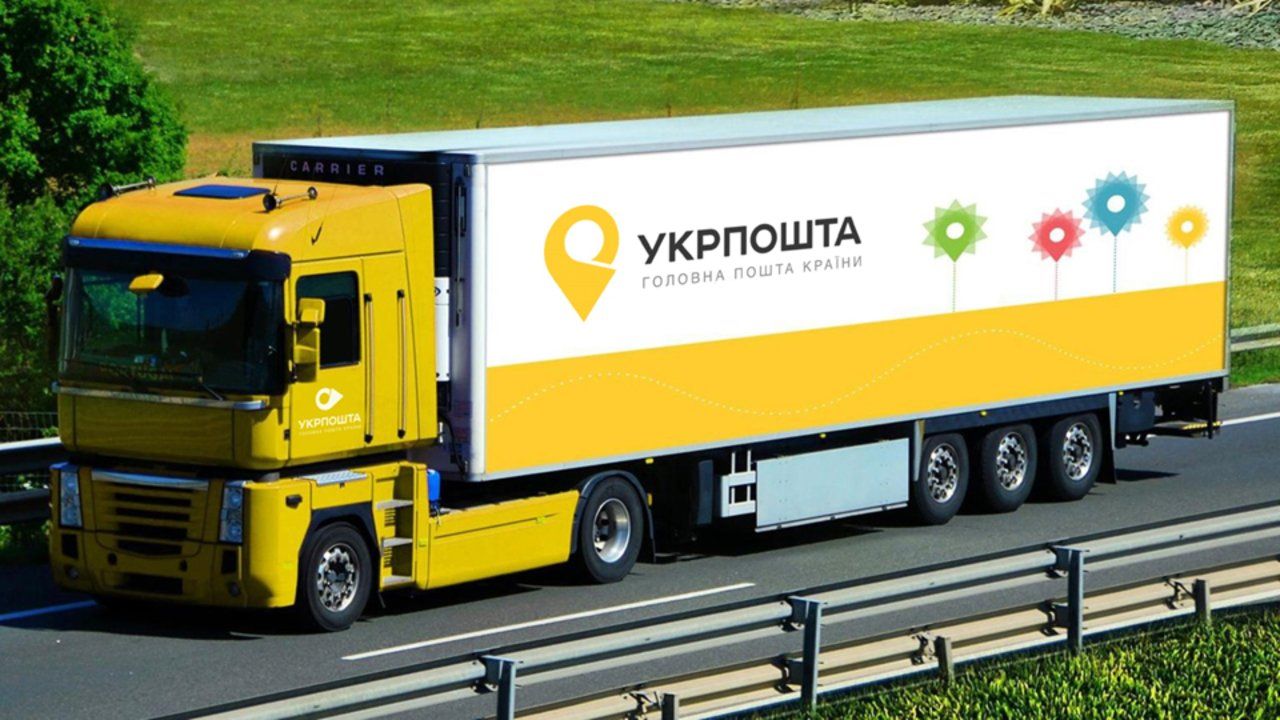 «Укрпошта» поскаржилася на 1 мільярд збитку від доставки пенсій