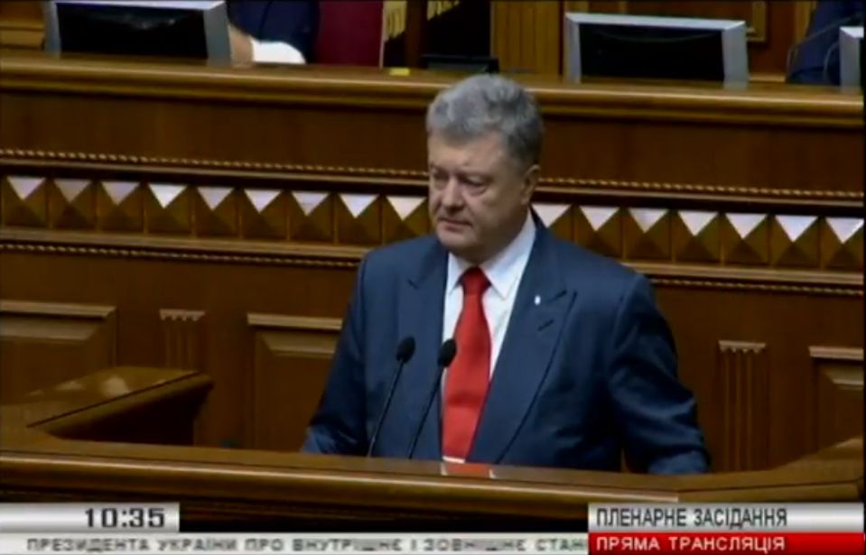 Вілкул, Новинський і Шуфрич вийшли із зали Ради після слів Порошенка про українську мову