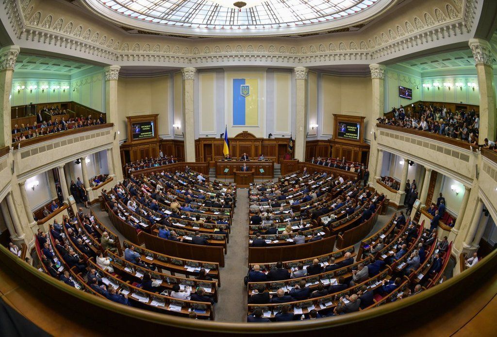 Рада підтримала історичні зміни в Конституції щодо курсу на ЄС і НАТО