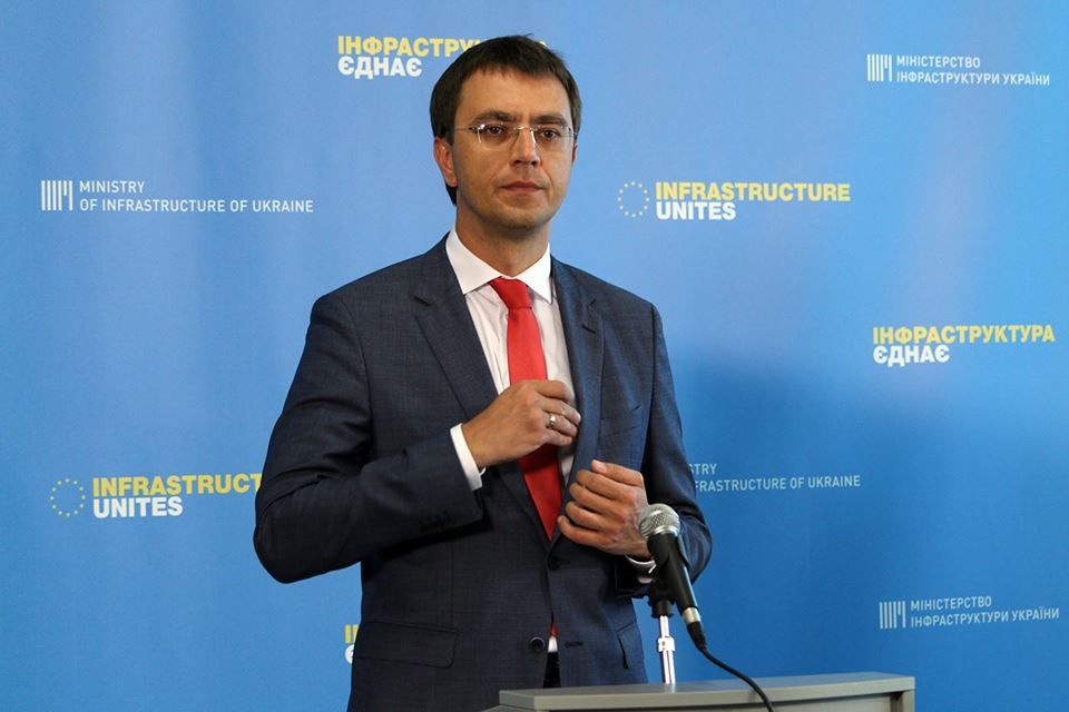 НАБУ опублікувало переписку Володимира Омеляна та його дружини
