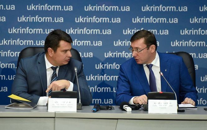Юрій Луценко розкритикував НАБУ за відсутність результатів роботи