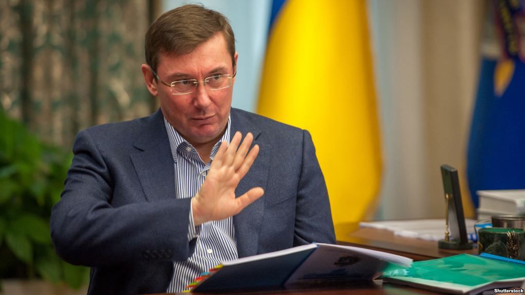 Відео із розхвалюванням Генпрокуратури та її очільника Юрія Луценка суд визнав соціальною рекламою