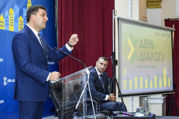 Володимир Гройсман попередив забудовників про податкові перевірки