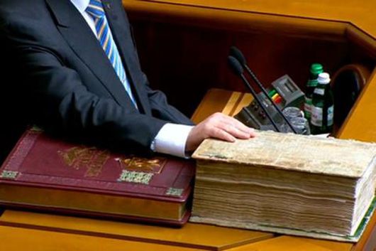 Кому довіримо державу? Звернення групи народних депутатів попередніх скликань до співгромадян у зв’язку з виборами