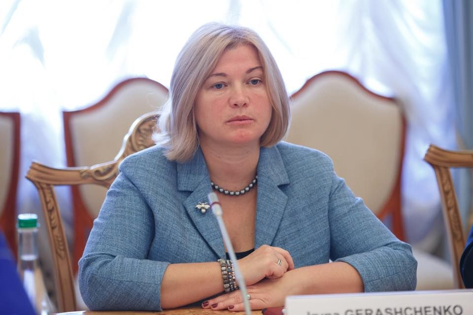 Україна в Мінську поставила жорстку вимогу до Росії щодо виборів