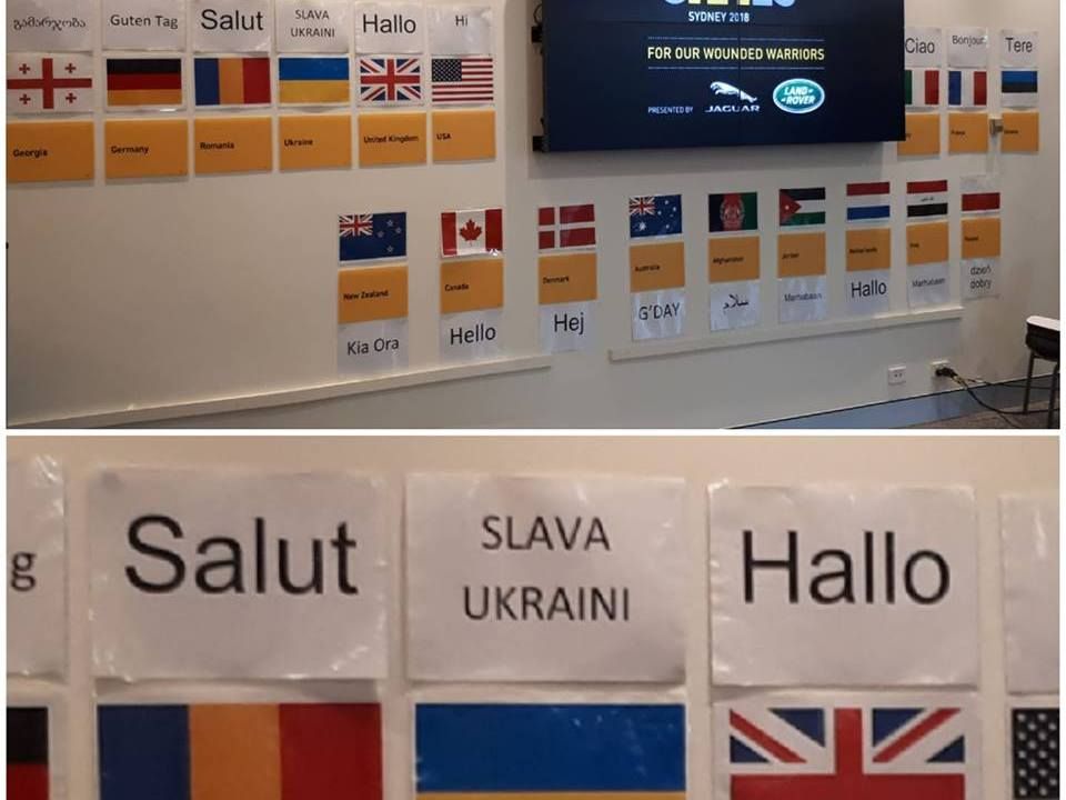 «Слава Україні!» замість «Zdrastvuite»: українських команда Invictus Games в Австралії змусила організаторів змінити вітання