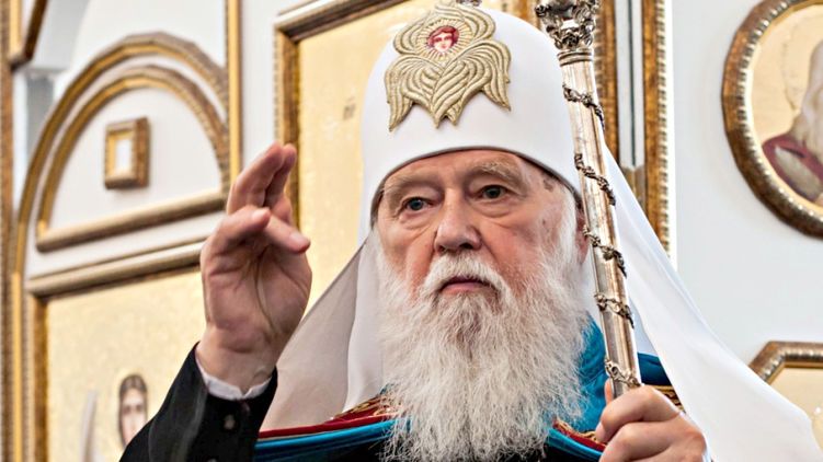 Митрополит Філарет: синод УПЦ КП затвердив повний та скорочений титул глави церкви