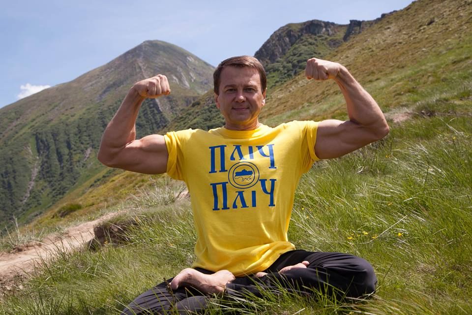 Тимофій Нагорний був завербований ФСБ і мав створити в Україні партію - СБУ