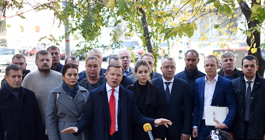 Олег Ляшко готує страйк проти підняття тарифів