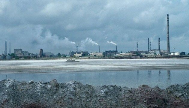 В Армянську відновив роботу «Кримський титан»