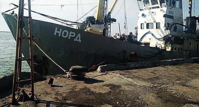 Арештоване кримське судно «Норд» продадуть на аукціоні за понад півтора мільйони гривень