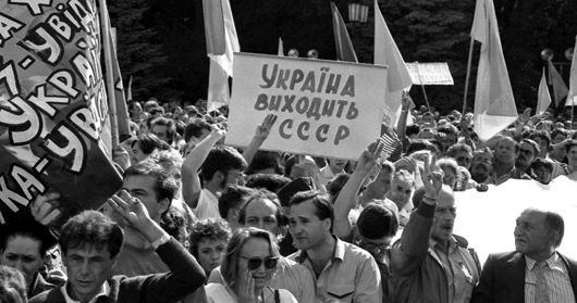 День Незалежності України: депутати пропонують перенести свято на 22 січня