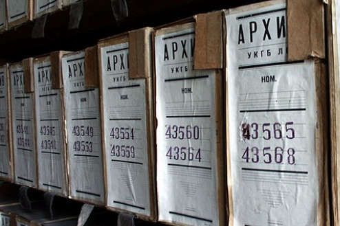 Україна очолила рейтинг відкритості архівів КДБ