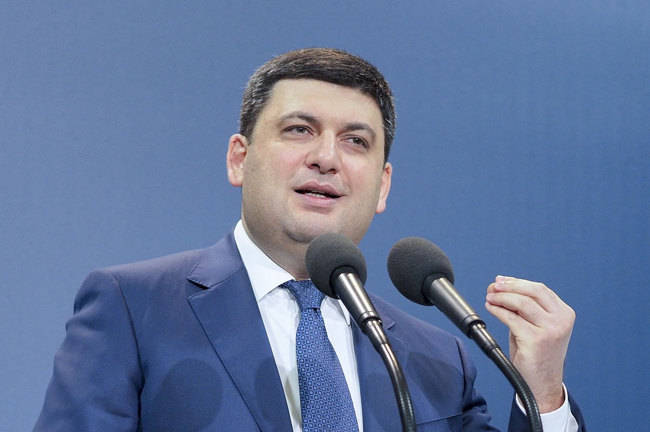 За 5 років Україна здатна вийти на сильну економіку - Володимир Гройсман