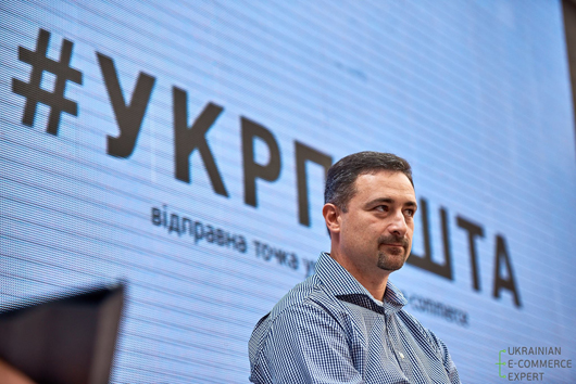 Шантаж — і нічого особистого: керівництво «Укрпошти» погрожує припинити доставку пенсій